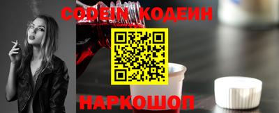 гашиш Гусев