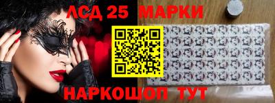 гашиш Гусев