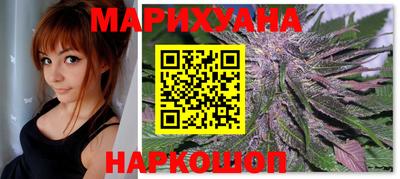 мефедрон мука Гусь-Хрустальный