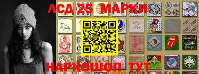 гашиш Гусев