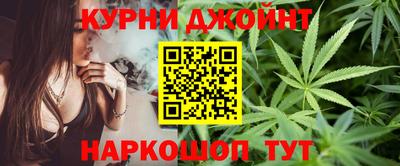 мефедрон мука Гусь-Хрустальный