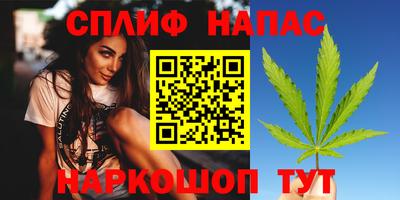 мефедрон мука Гусь-Хрустальный