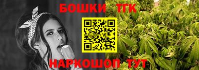 мефедрон мука Гусь-Хрустальный