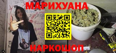 гашиш Гусев