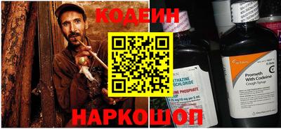 гашиш Гусев
