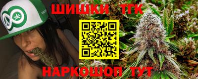гашиш Гусев
