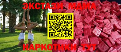 гашиш Гусев