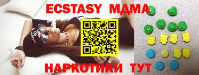гашиш Гусев
