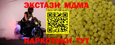гашиш Гусев