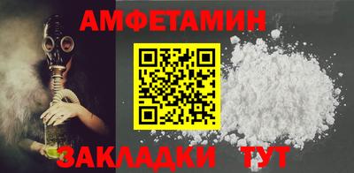 мефедрон мука Гусь-Хрустальный