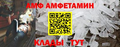 мефедрон мука Гусь-Хрустальный