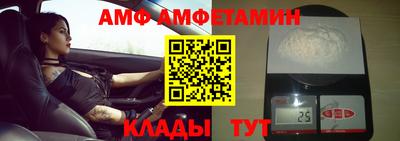 мефедрон мука Гусь-Хрустальный