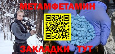 гашиш Гусев