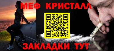 гашиш Гусев