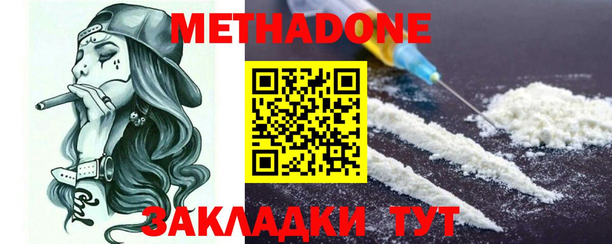 ГАШ Калуга