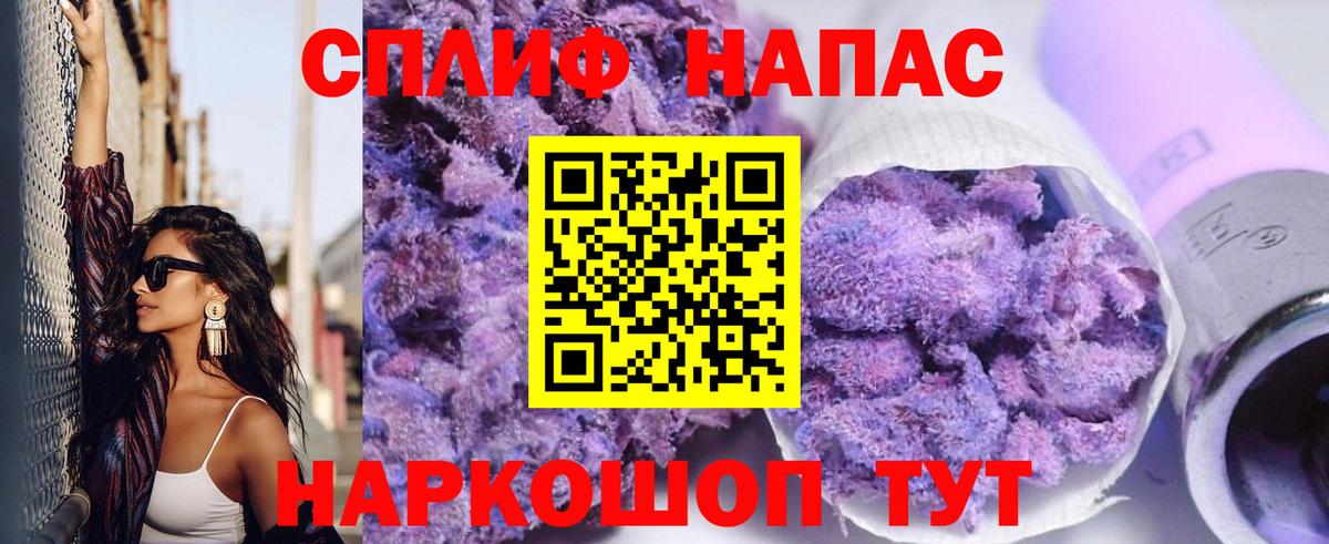 Бошки марихуана план  Каннабис ГИДРОПОН  Вход с VPN  Конопля ГИДРОПОН  Калуга 